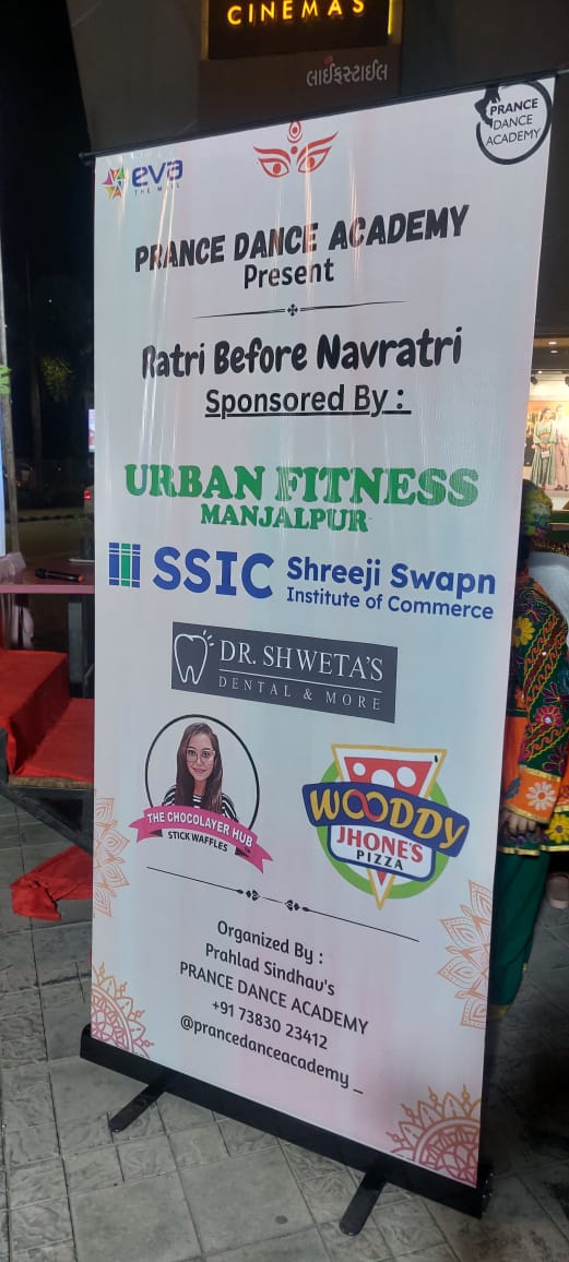 Institute Events