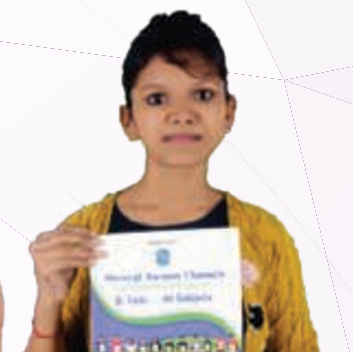 Shairi Achievement